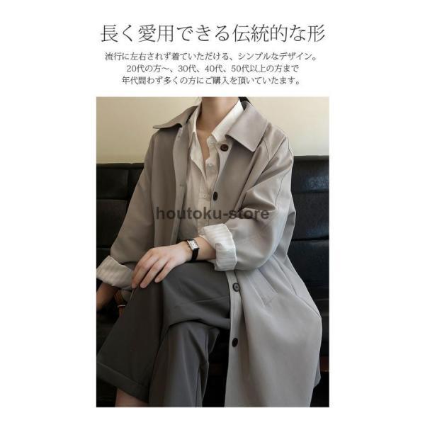 トレンチコート レディース スプリングコート アウター ステンカラーコート ハーフコート 膝丈 羽織り ガウンコート カジュアル ビジネス シンプル きれいめ | ブランド登録なし | 06