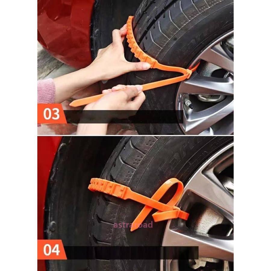 タイヤチェーン 結束バンド型 悪路対応 非金属 雪チェーン スノーチェーン タイヤベルト 60本セット ナイロン素材 60本セット 車用 滑り止め ジ |  | 13