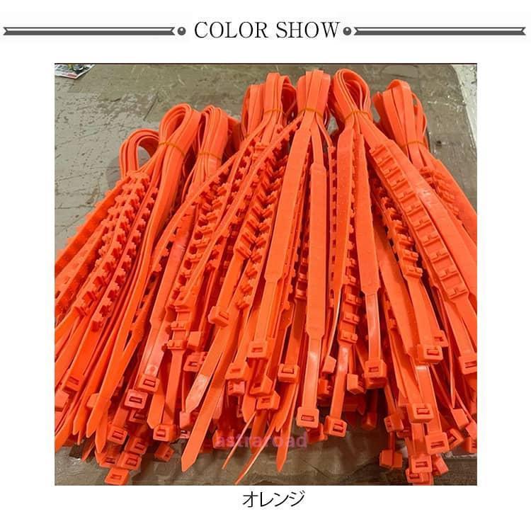 タイヤチェーン 結束バンド型 悪路対応 非金属 雪チェーン スノーチェーン タイヤベルト 60本セット ナイロン素材 60本セット 車用 滑り止め ジ |  | 06