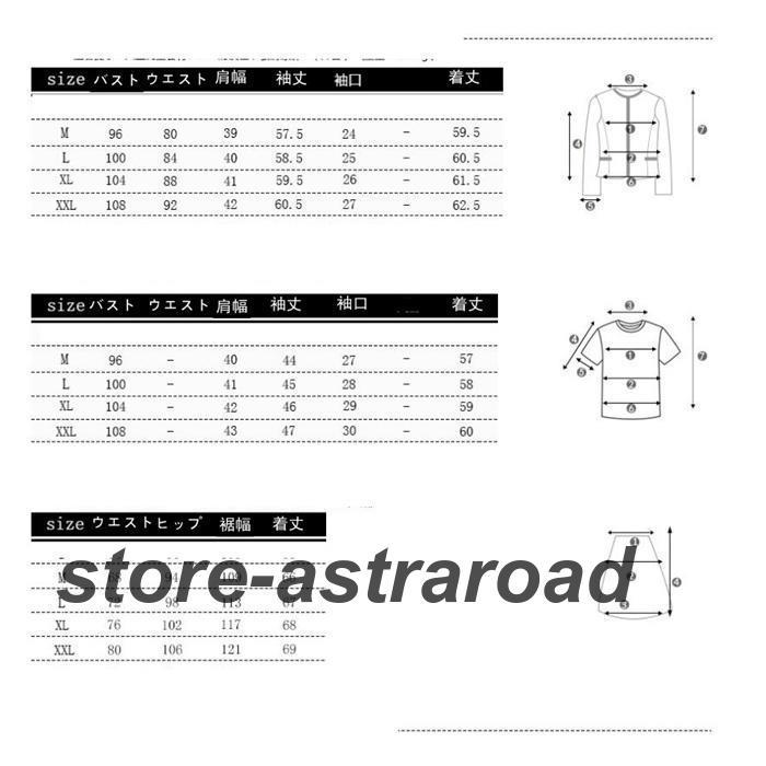 スーツ レディース セレモニースーツ 3点セット 入学式 ママスーツ