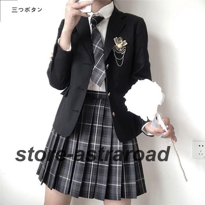コスプレ 制服 jk 女子高生 5点セット ブレザー スカート シャツ