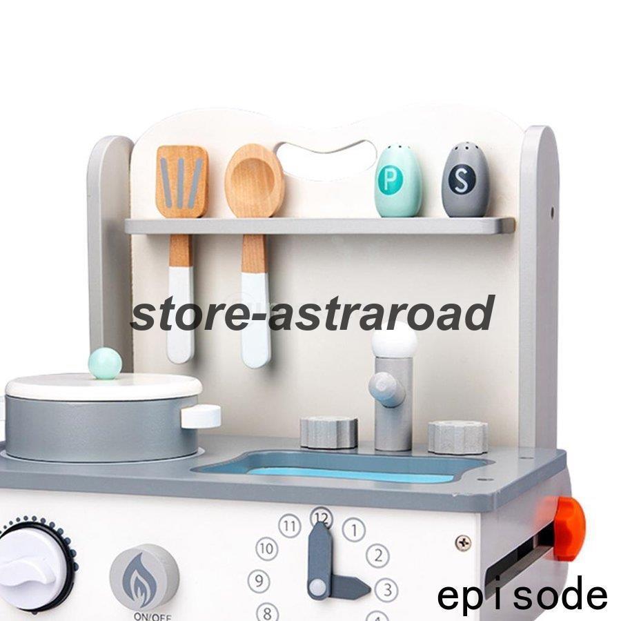 ままごとセット キッチン 木製 折り畳み式 ふりプレイ キッチンセット キッズ 知育玩具 調理器具 料理 収納便利 | ブランド登録なし | 10