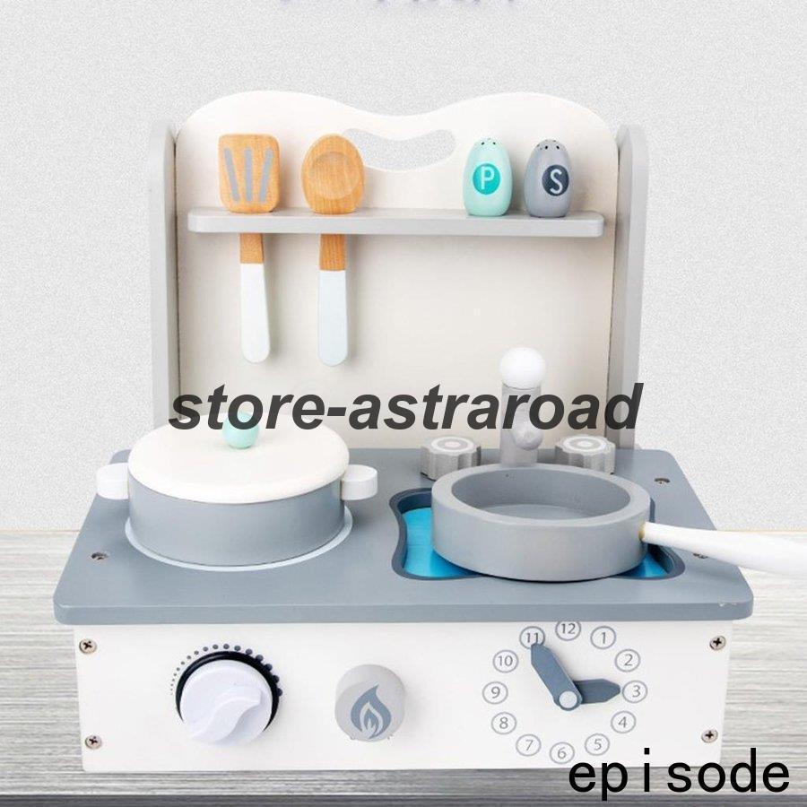 ままごとセット キッチン 木製 折り畳み式 ふりプレイ キッチンセット キッズ 知育玩具 調理器具 料理 収納便利 | ブランド登録なし | 11