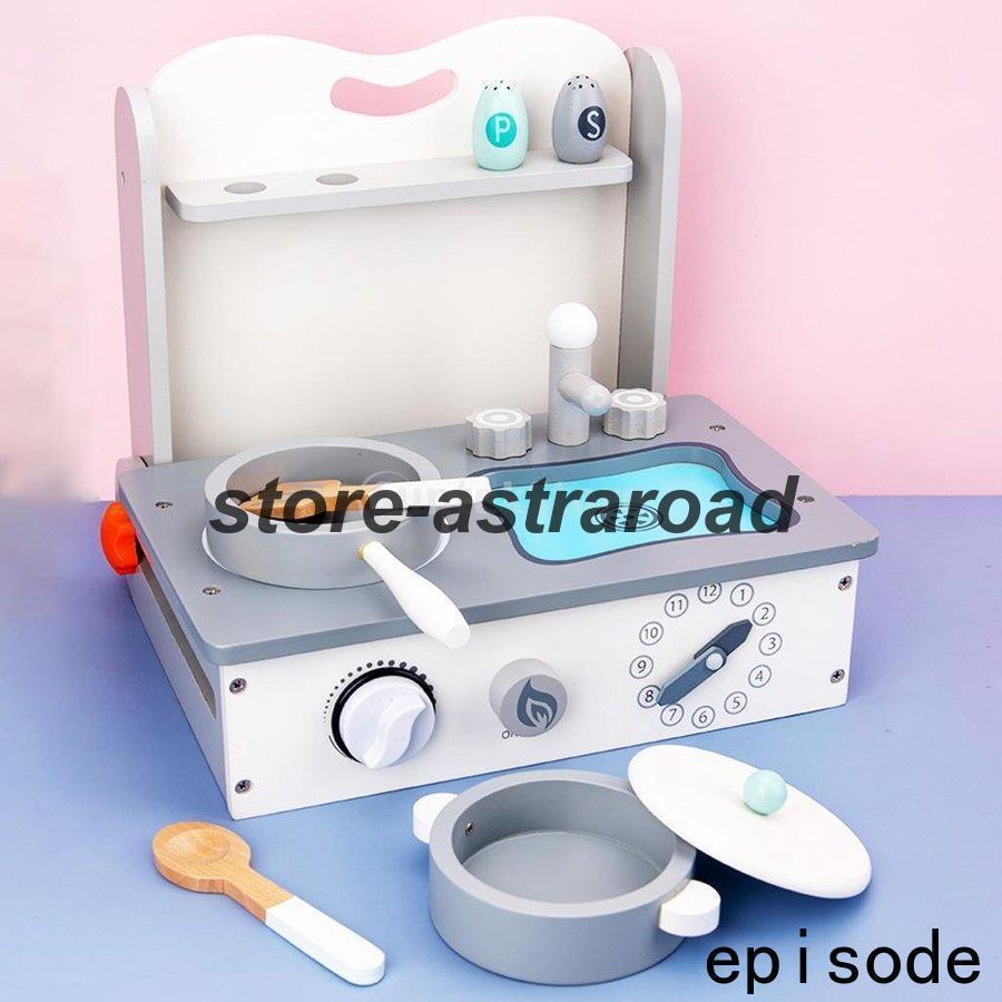 ままごとセット キッチン 木製 折り畳み式 ふりプレイ キッチンセット キッズ 知育玩具 調理器具 料理 収納便利 | ブランド登録なし | 12