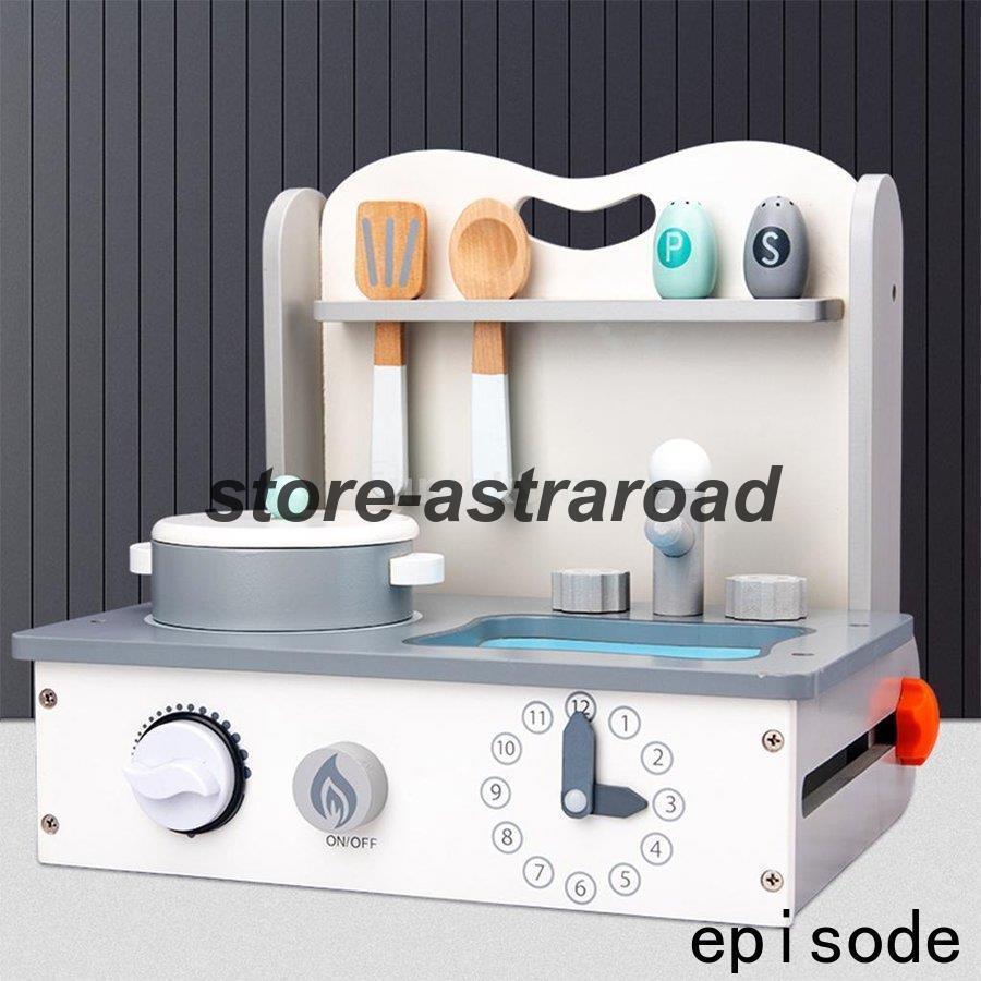 ままごとセット キッチン 木製 折り畳み式 ふりプレイ キッチンセット キッズ 知育玩具 調理器具 料理 収納便利 | ブランド登録なし | 01