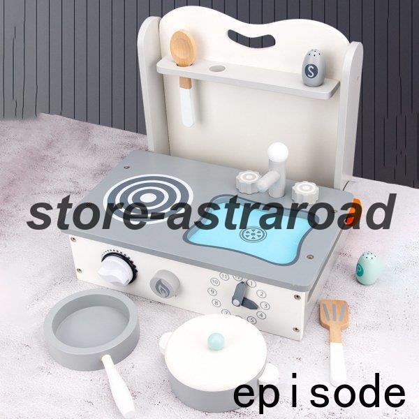 ままごとセット キッチン 木製 折り畳み式 ふりプレイ キッチンセット キッズ 知育玩具 調理器具 料理 収納便利 | ブランド登録なし | 03