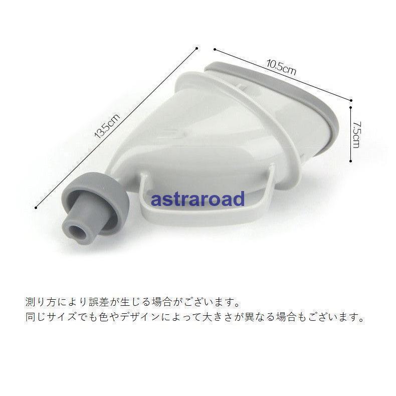 携帯用トイレ 楽天市場】【8月20日限定！10%OFFクーポン】スツーレ® 簡易