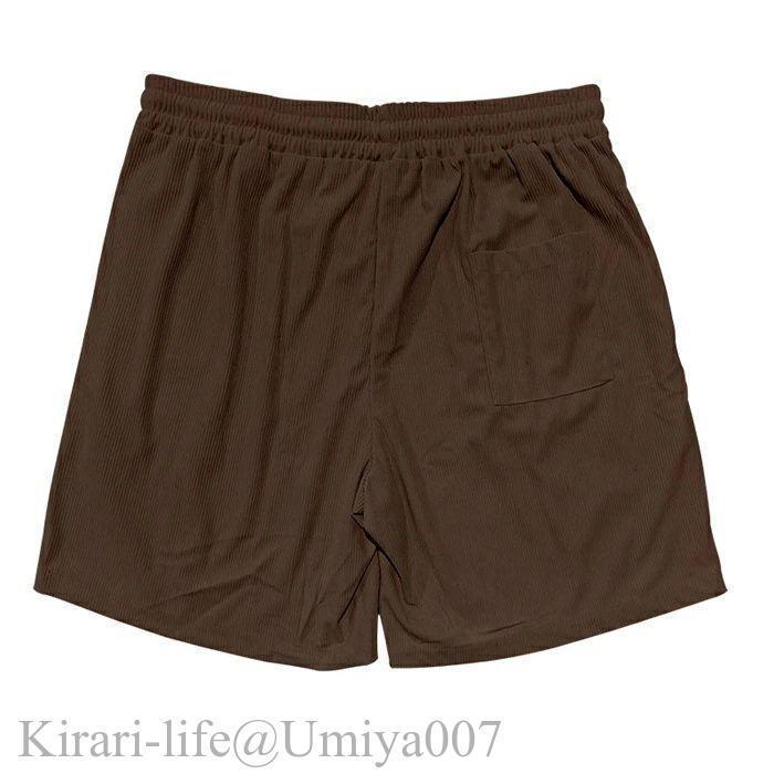 夏新作ショートパンツ メンズ コーデュロイ イージーパンツ 膝上 夏