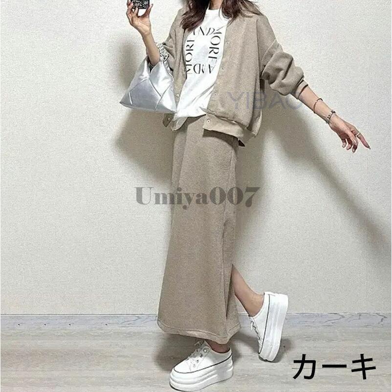 セットアップ レディース 2点セット スカート スタジャン ジャケット