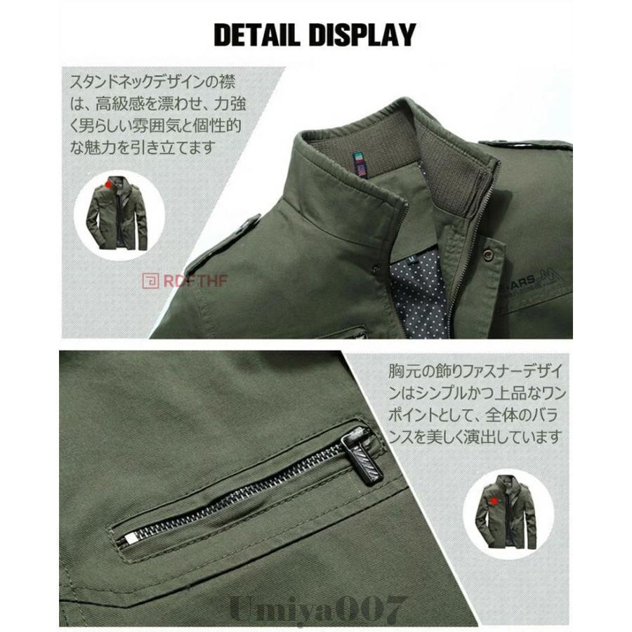 M65 ミリタリージャケット メンズ アウター M-65 ブルゾン ジャケット