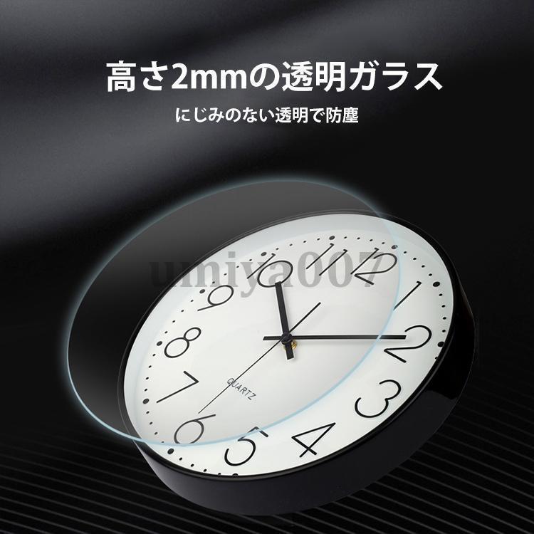 掛け時計 壁掛け時計 おしゃれ 北欧 シンプル デジタル 静音 時計