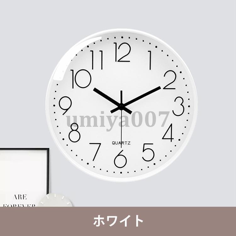 掛け時計 壁掛け時計 おしゃれ 北欧 シンプル デジタル 静音 時計