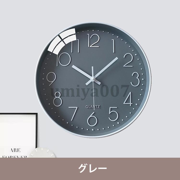 掛け時計 壁掛け時計 おしゃれ 北欧 シンプル デジタル 静音 時計