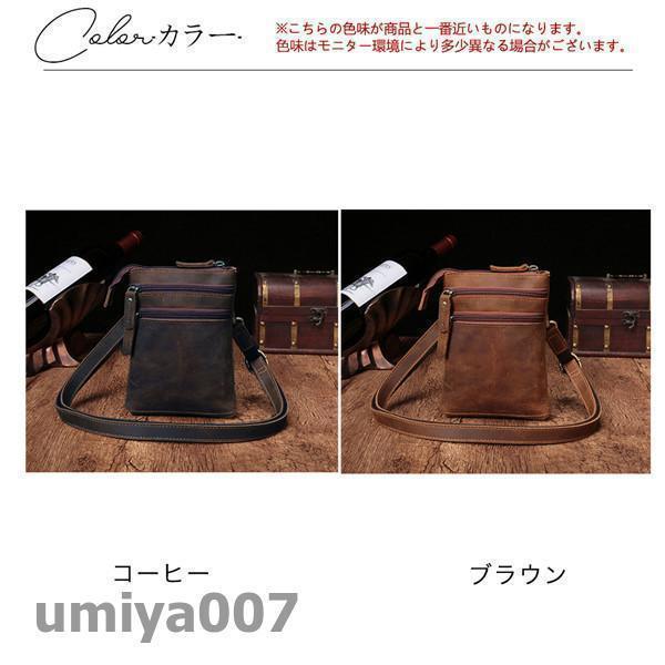 ウエストバック メンズ 牛革 ベルトポーチ ショルダーポーチ ポーチ ミニポーチ 多機能 スマホ 腰 カジュアル かっこいい コンパクト アウトドア 春コーデ_1