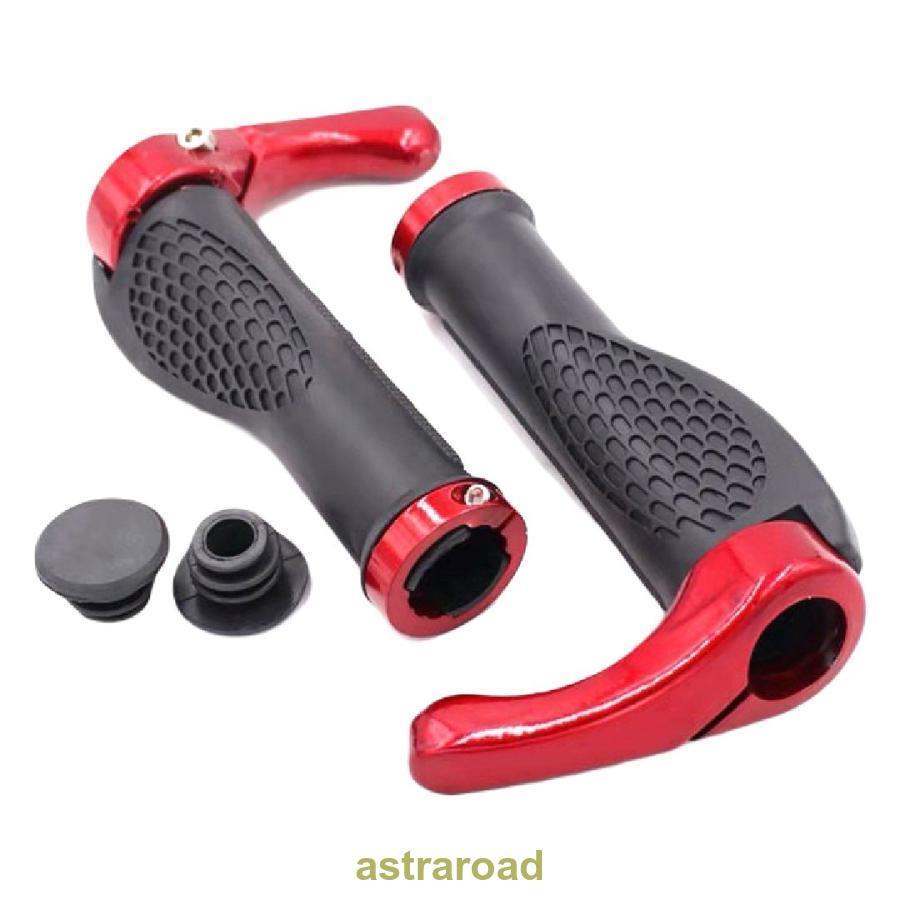 自転車 グリップ バーエンドバー 1ペア クロスバイク マウンテンバイク