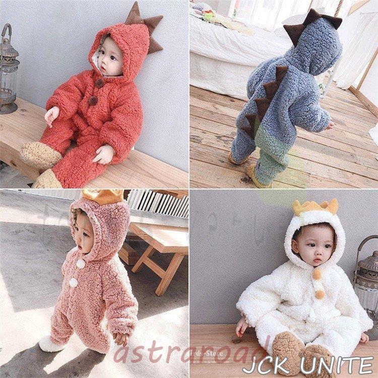 Baby ディオール　防寒ロンパース Baby ディオール 防寒ロンパース