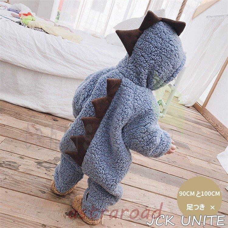 Baby ディオール　防寒ロンパース Baby ディオール 防寒ロンパース