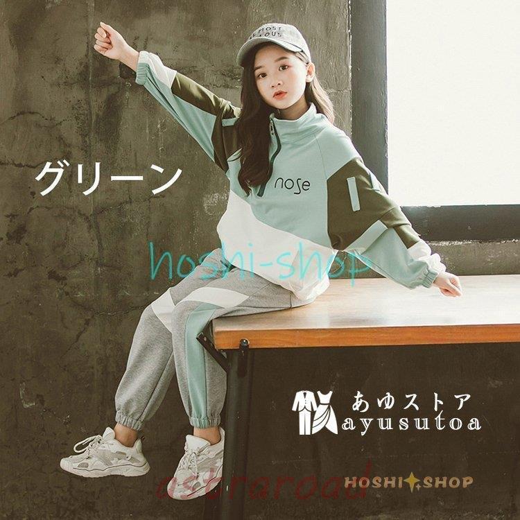 90s ヴィンテージ ロット Lotto ACミラン トラック ジャケット