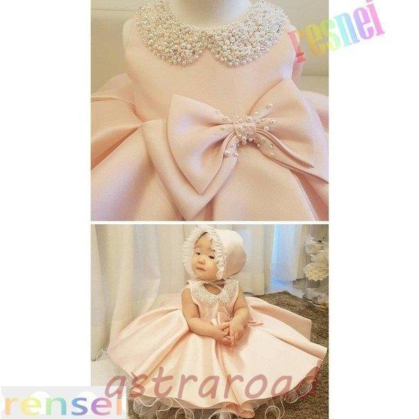 【値下げ！ギャラリーベスト】結婚式発表会用　フォーマルドレス130cm　ほぼ新品 1401115_057ebdca8bdb333b71c530