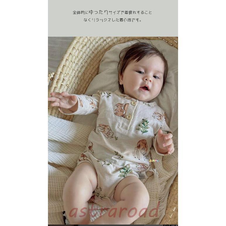 ベビーロンパース ベビー服 新生児 綿100％ 長袖 男の子 女の子