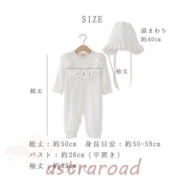 ELLIE 2WAYリボンロンパース freeサイズ ellie 2wayリボンロンパース white FREE ellie 2wayリボン