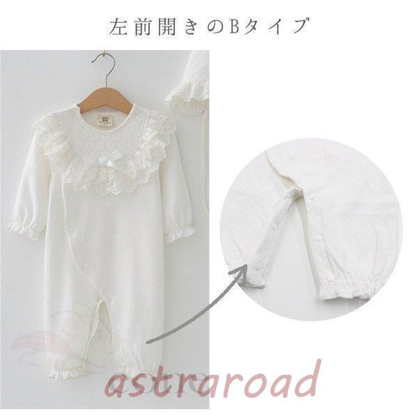 ELLIE 2WAYリボンロンパース freeサイズ ellie 2wayリボンロンパース white FREE ellie 2wayリボン