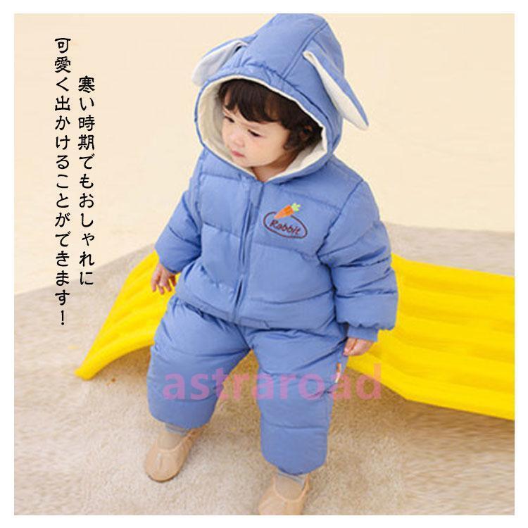 爆買ベビー ロンパース ダウン ジャンプスーツ キッズ フード付き