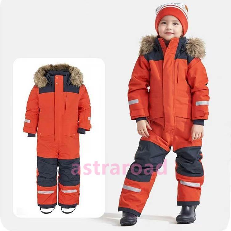 スノーウェア キッズ つなぎ ジャンプスーツ 雪遊び 撥水加工