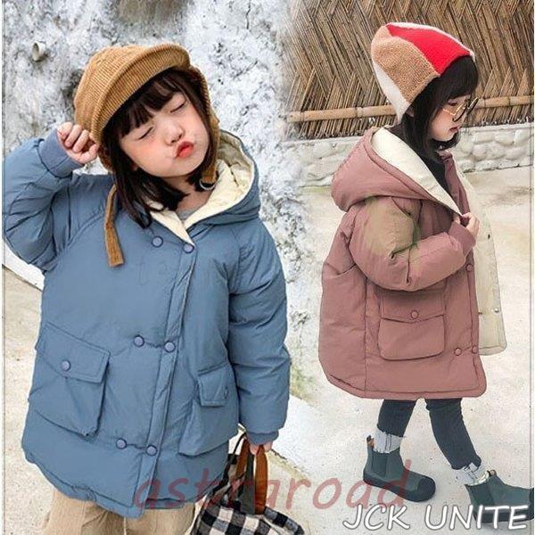 中綿コート キッズ 子供服 女の子 男の子 秋冬 冬服 子供コート アウター 厚手 ダウン風コート キッズコート ロング 中綿ジャケット フード付き 暖かい 防寒 | ブランド登録なし