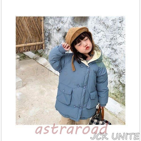 中綿コート キッズ 子供服 女の子 男の子 秋冬 冬服 子供コート アウター 厚手 ダウン風コート キッズコート ロング 中綿ジャケット フード付き 暖かい 防寒 | ブランド登録なし | 13