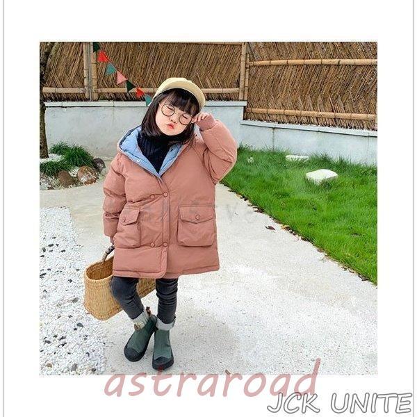 中綿コート キッズ 子供服 女の子 男の子 秋冬 冬服 子供コート アウター 厚手 ダウン風コート キッズコート ロング 中綿ジャケット フード付き 暖かい 防寒 | ブランド登録なし | 09
