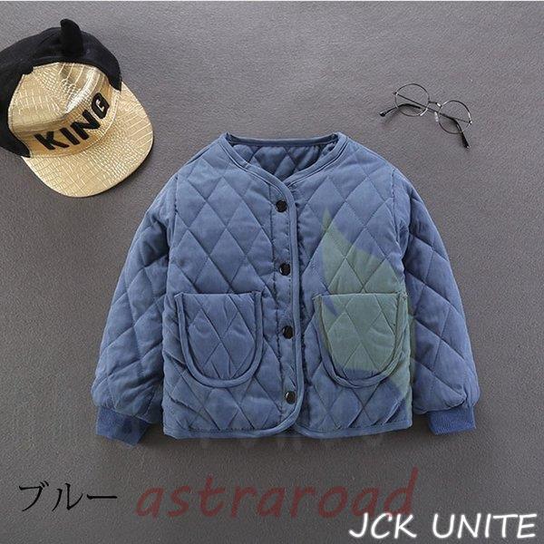 子供服 ダウンジャケット 無地 中綿 ダウンコート 冬服 女の子 男の子 アウター 丸い襟 綿入りコート 通学 厚手防寒 長袖 子ども服 ベビー キッズコート 可愛い 子供服 ダウンジャケット 無地 中綿 ダウンコート 冬服 女の子