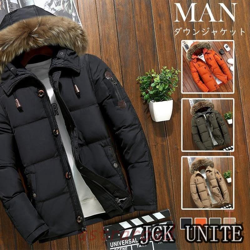 ダウンジャケット メンズ ダウンコート ハーフ ショート ダウン ウール キルト ジャケット ジャンパー 軽量 キルティング ツイード ダウンジャケット メンズ ダウンコート ハーフ ショート ダウン ウール