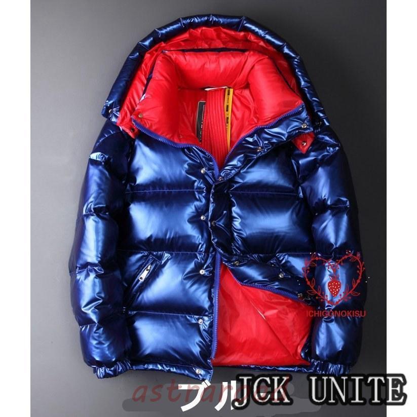 ダウンジャケット メンズ 光沢感 配色 ベルト付き 軽量 デザイン