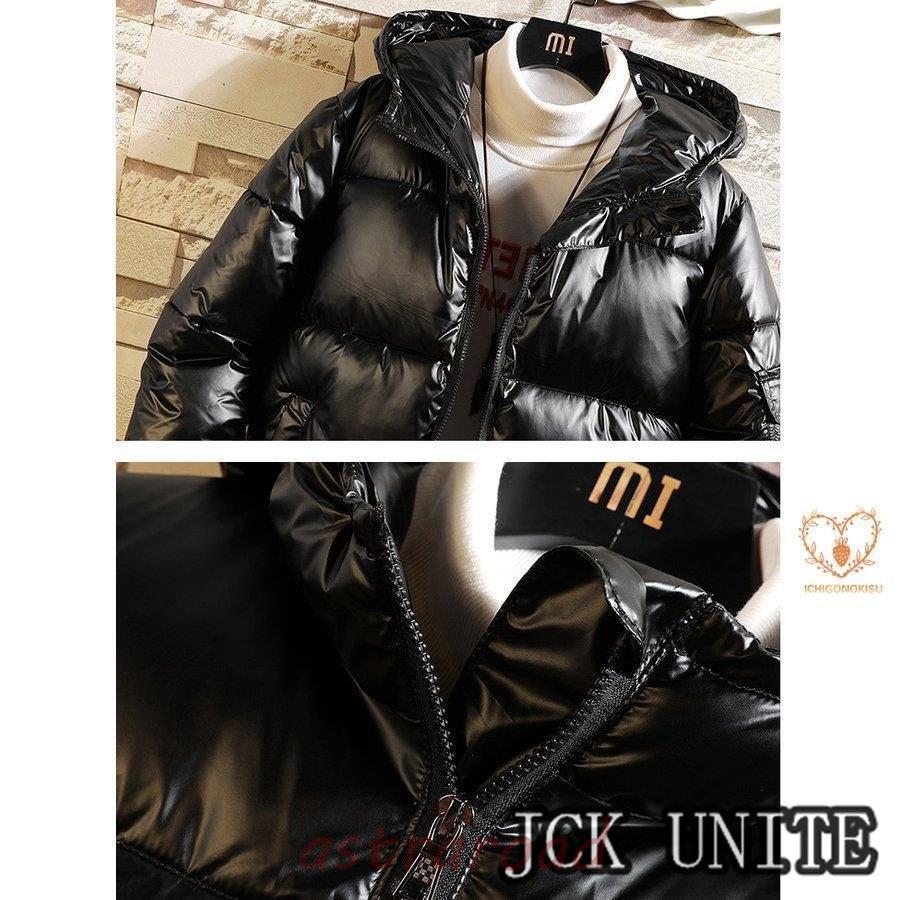 ダウンジャケット メンズ ぴかぴか 中綿ジャケット おしゃれ