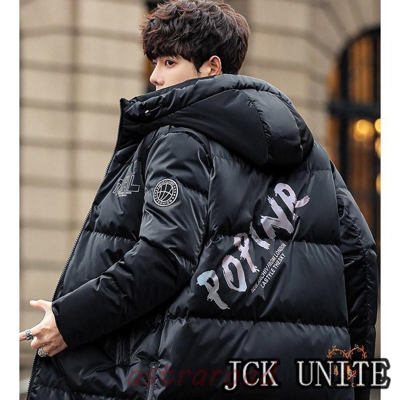 黒 光沢 ダウンジャケット フード付き