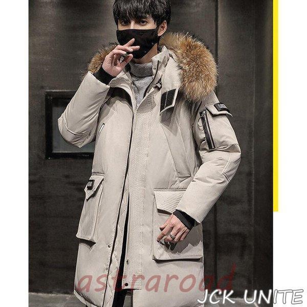 ロングダウンコート 中綿ジャケット フェイクファー メンズジャケット