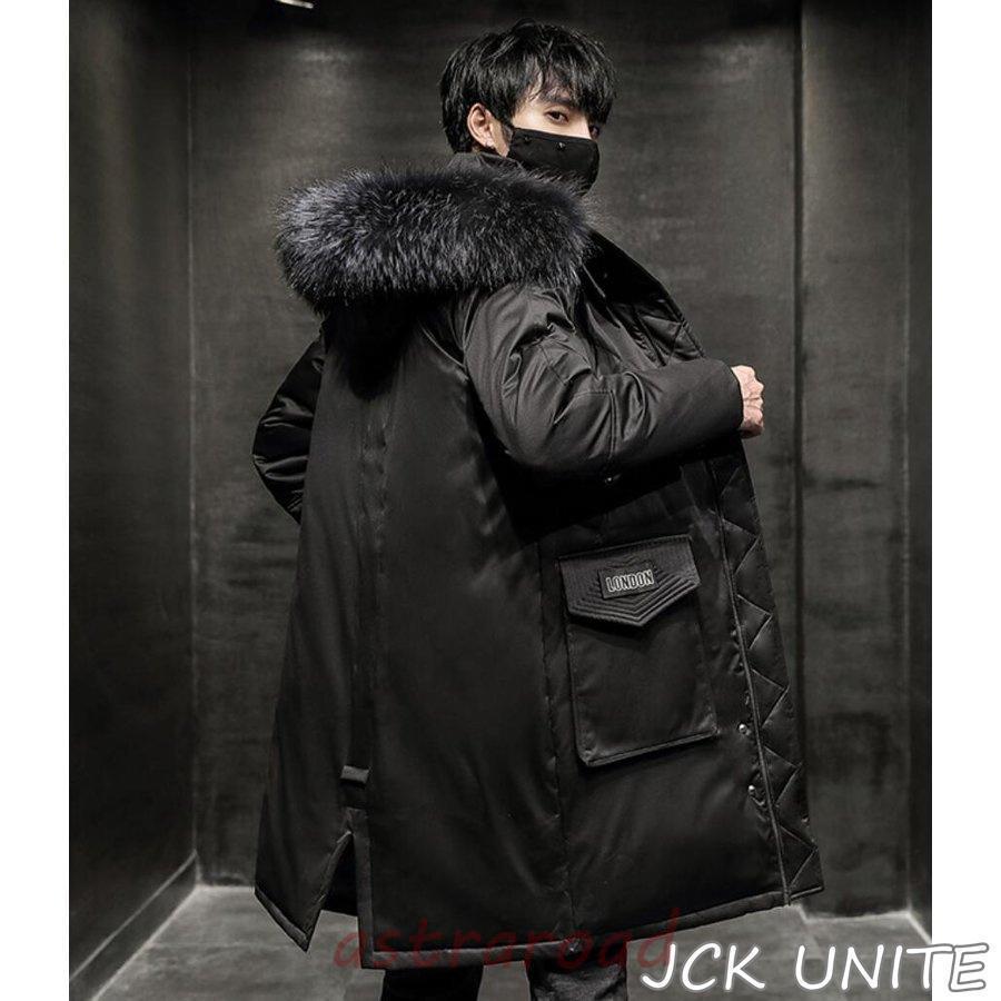 ロングダウンジャケット コート フェイクファー 中綿 M〜2XL 8種 楽天市場】ダウンコート レディース ロング 中綿コート 軽量