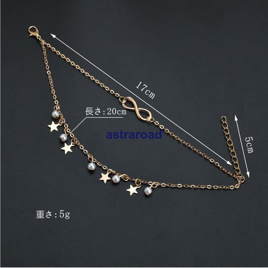 STAR JEWELRY アンクレット　2連 アンクレット レディース アクセサリー ダブルチェーン レイヤー
