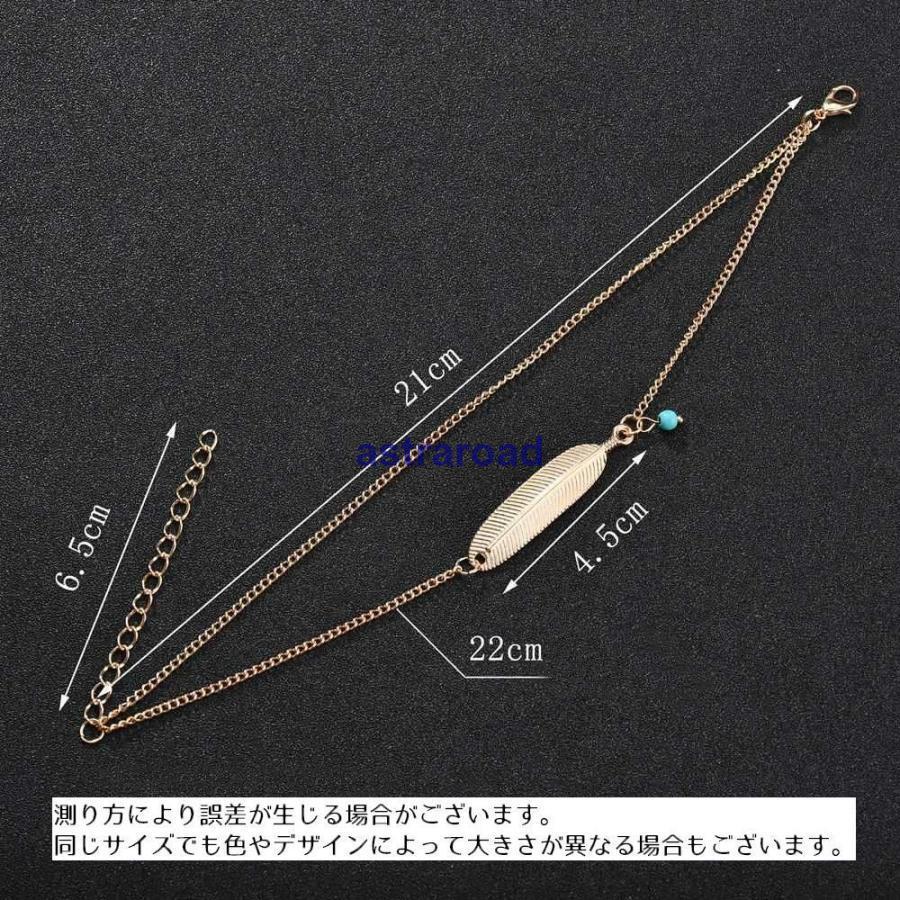 アンクレット 足首 アクセサリー ファッション小物 ジュエリー