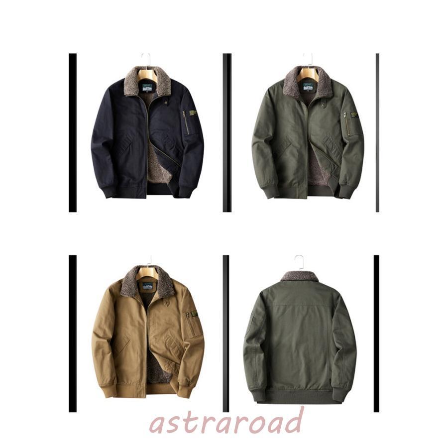 裏ボア ジャケット デッキジャケット メンズ アウター ミリタリー