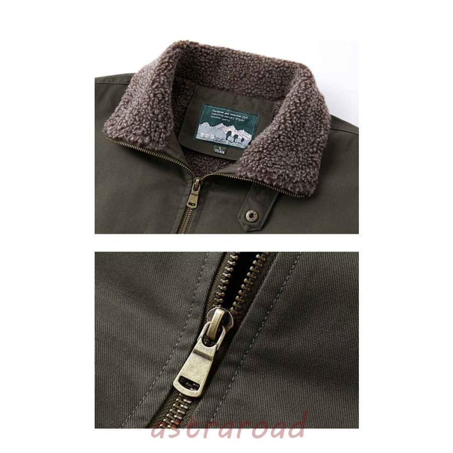 裏ボア ジャケット デッキジャケット メンズ アウター ミリタリー