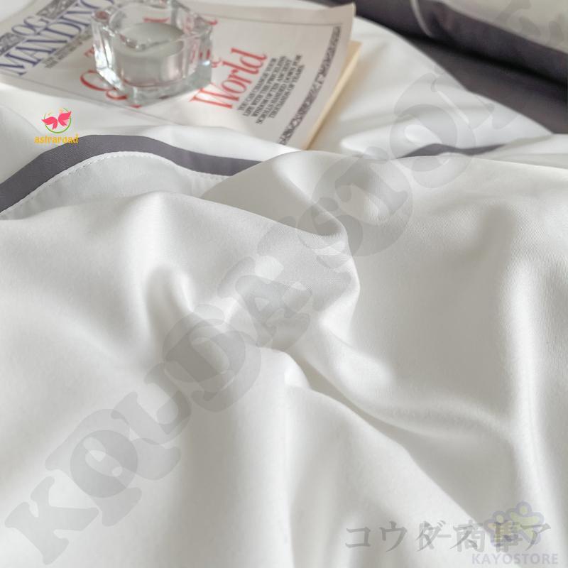 布団カバー 3点セット 4点セット シングル ボックスシーツ 寝具カバー