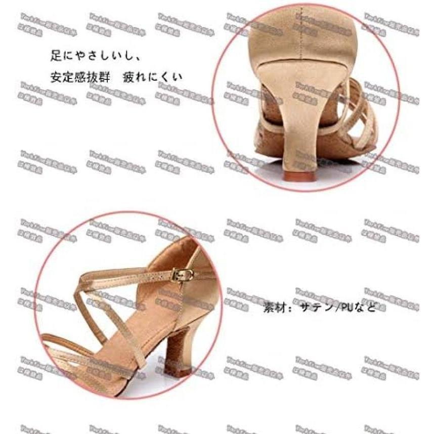 社交ダンスシューズ レディース 女性サンダル オープントゥ モダン