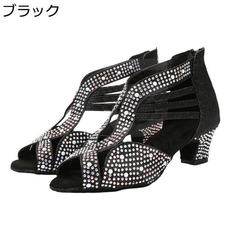 サンダル レディース ダンスシューズ グリッター キラキラ ラテン