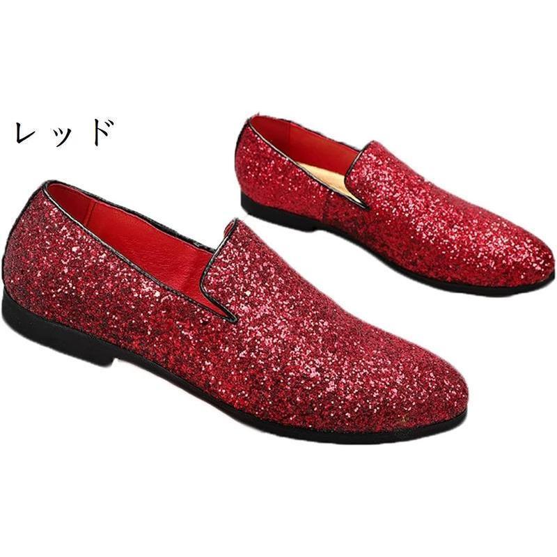 爆買 革靴 スリッポン オペラシューズ メンズ ローファー 美容師
