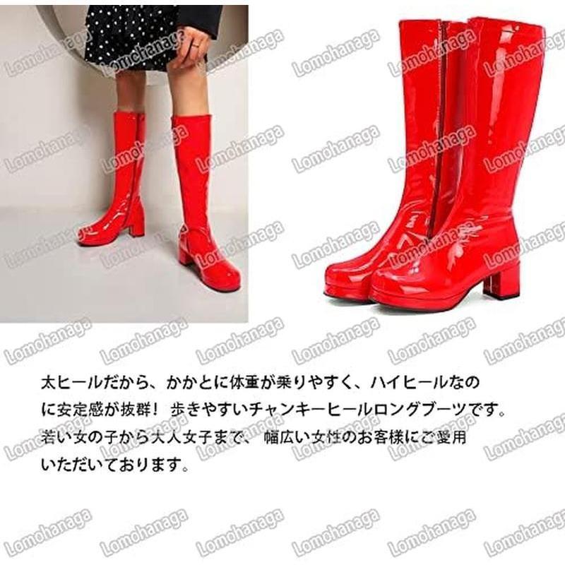 爆買 ロング ブーツ レディース レッド ローヒール チャンキーヒール