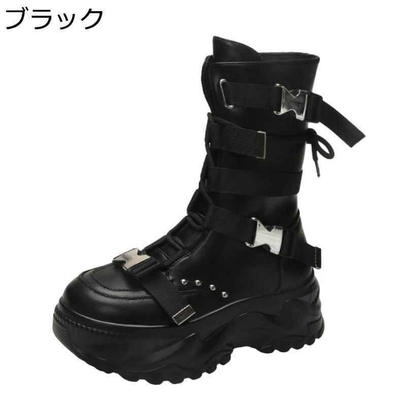 ショートブーツ 厚底 レディース ミドル丈 パンク系 バックル付き 8cm