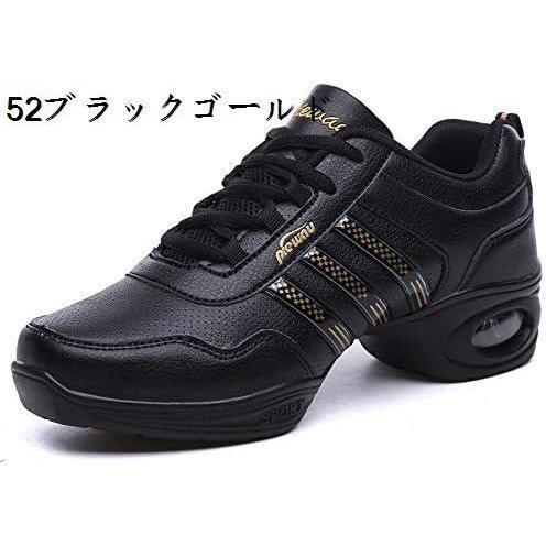 レディース ダンススニーカー 厚底スニーカーダンス ダンスシューズ