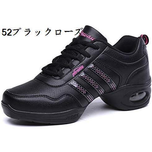 爆買 レディース ダンススニーカー 厚底スニーカーダンス ダンス